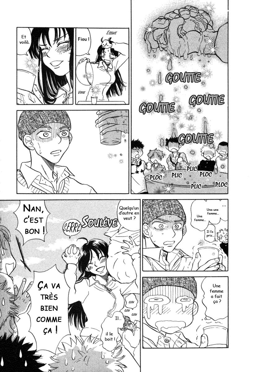 img Ookiku Furikabutte 12